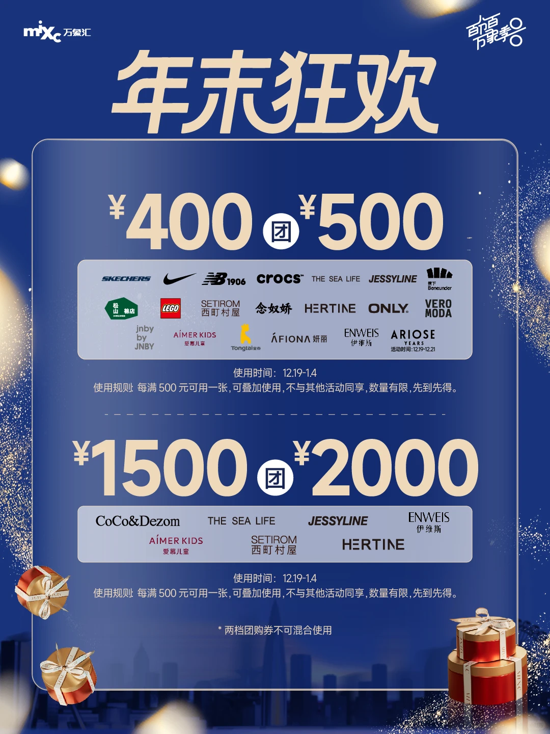 1️⃣ 张图教你蹲准每一波抄底神价