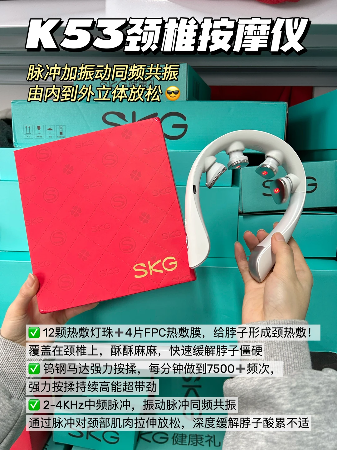 100-600?行政姐妹进！年会礼品团购抄作业！