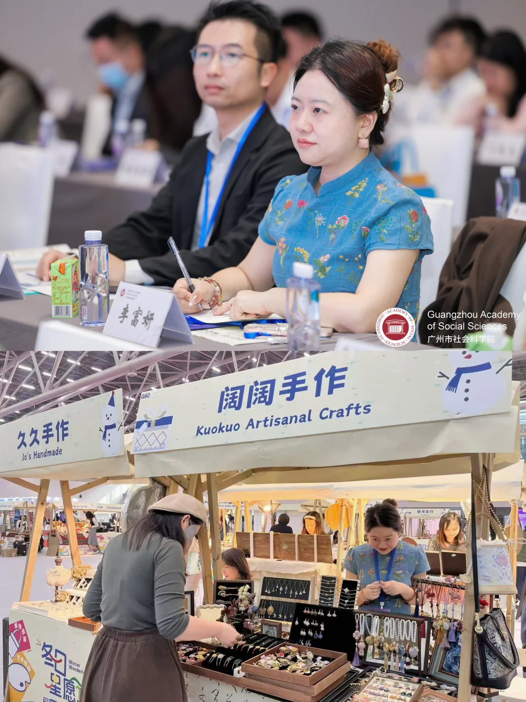 惊艳了，超火的非遗宋锦在广州文交会有零售！