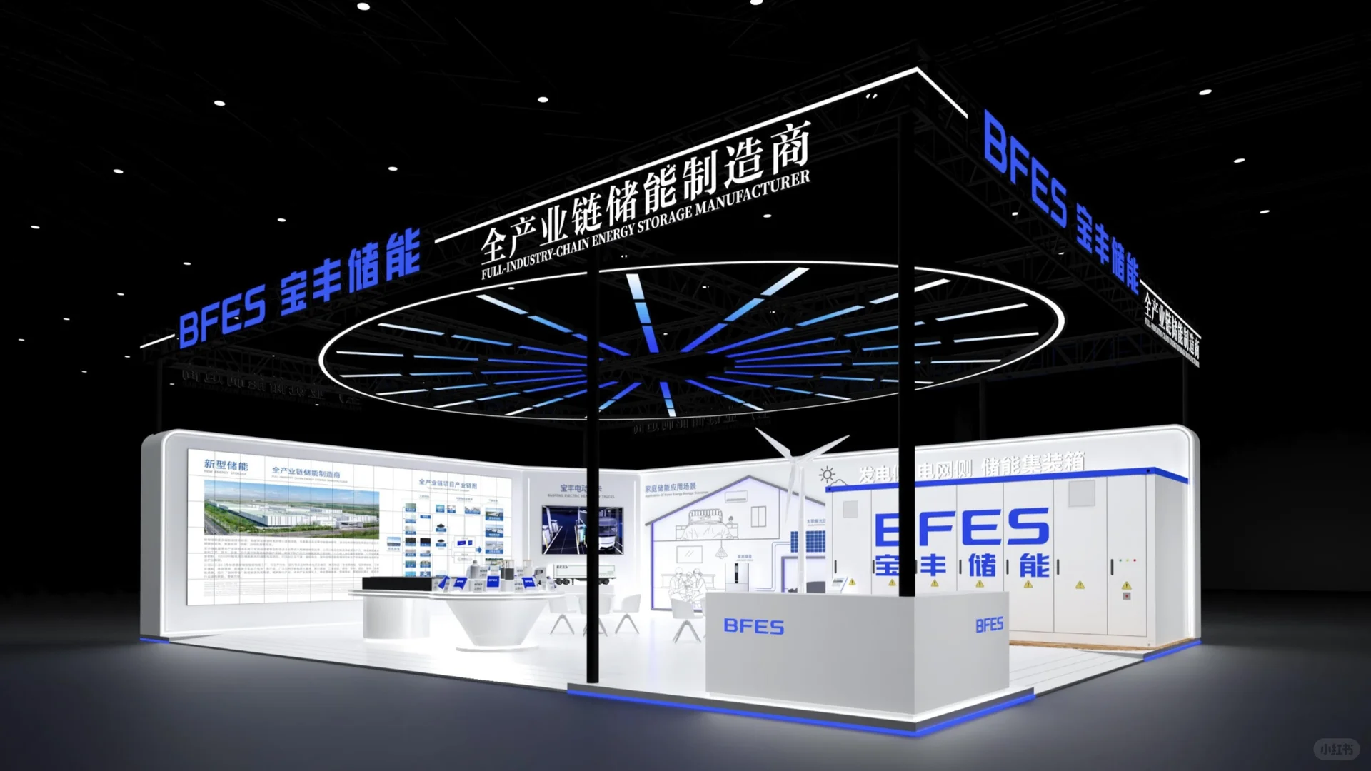 上海展会设计搭建?｜CHINAPLAS上海国际橡展