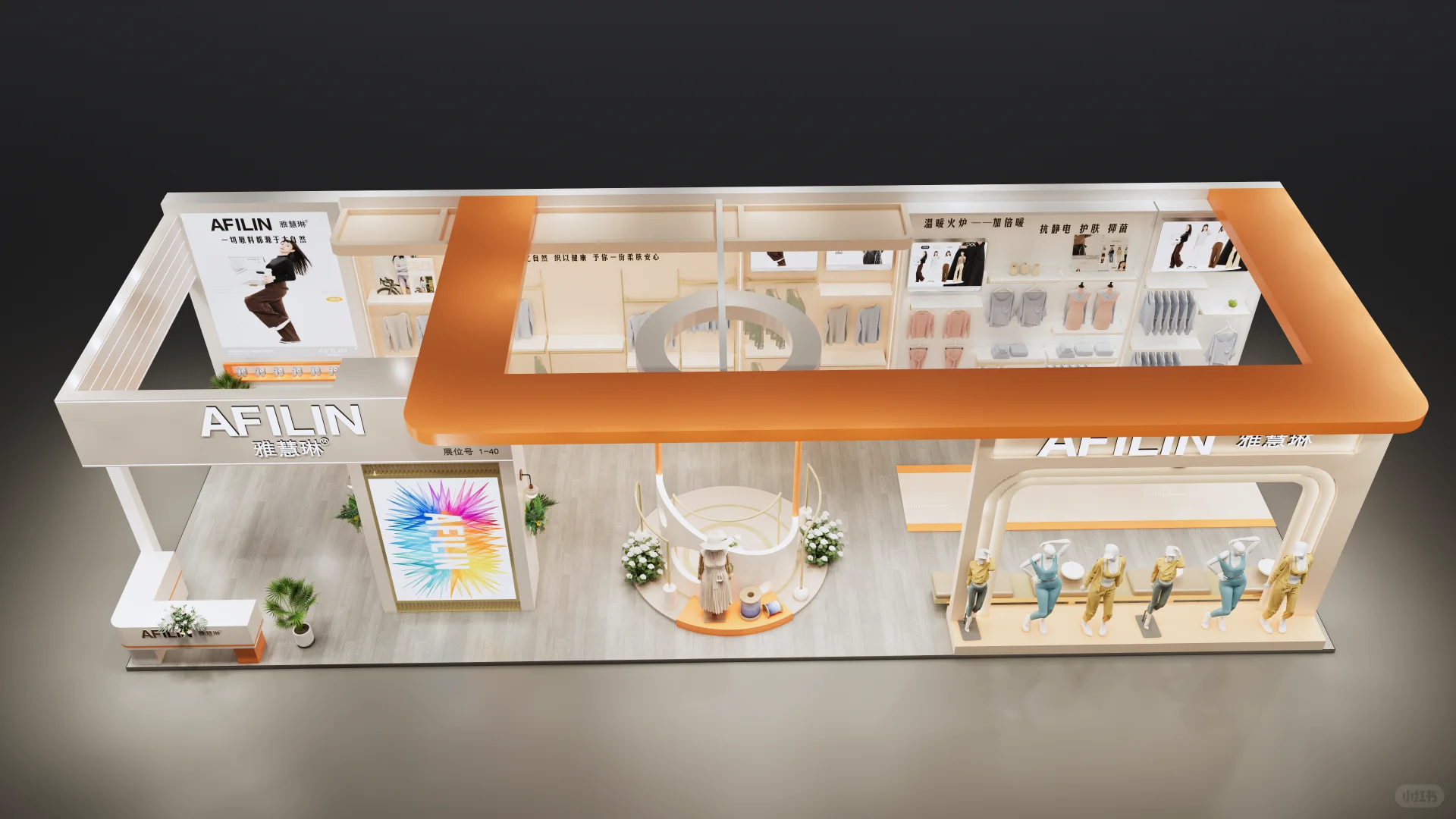 中国国际纺织纱线秋冬展｜上海展台设计搭建