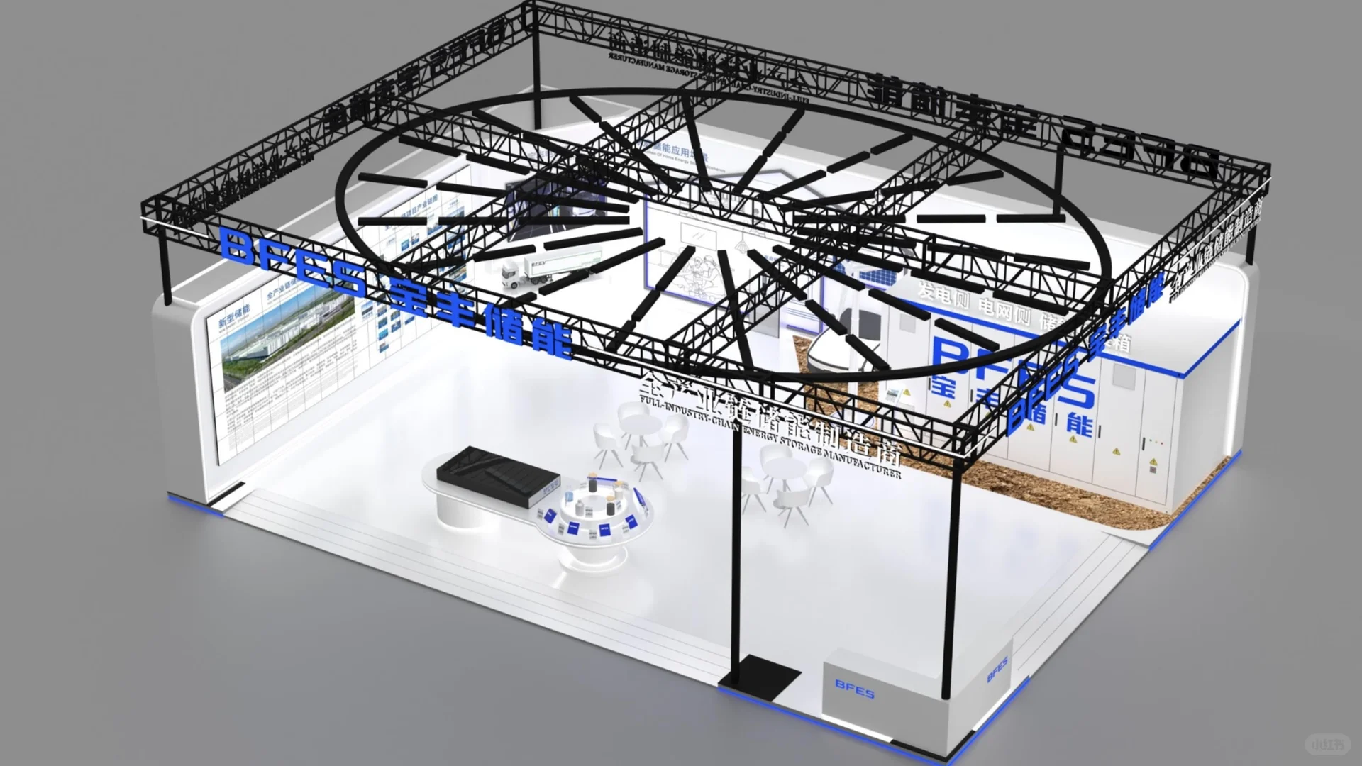 上海展会设计搭建?｜CHINAPLAS上海国际橡展