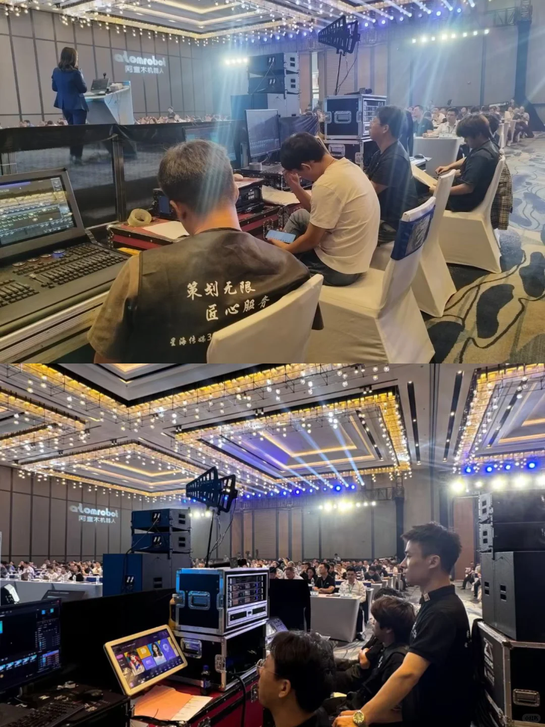 第二十届制药产业发展 全案对接落地