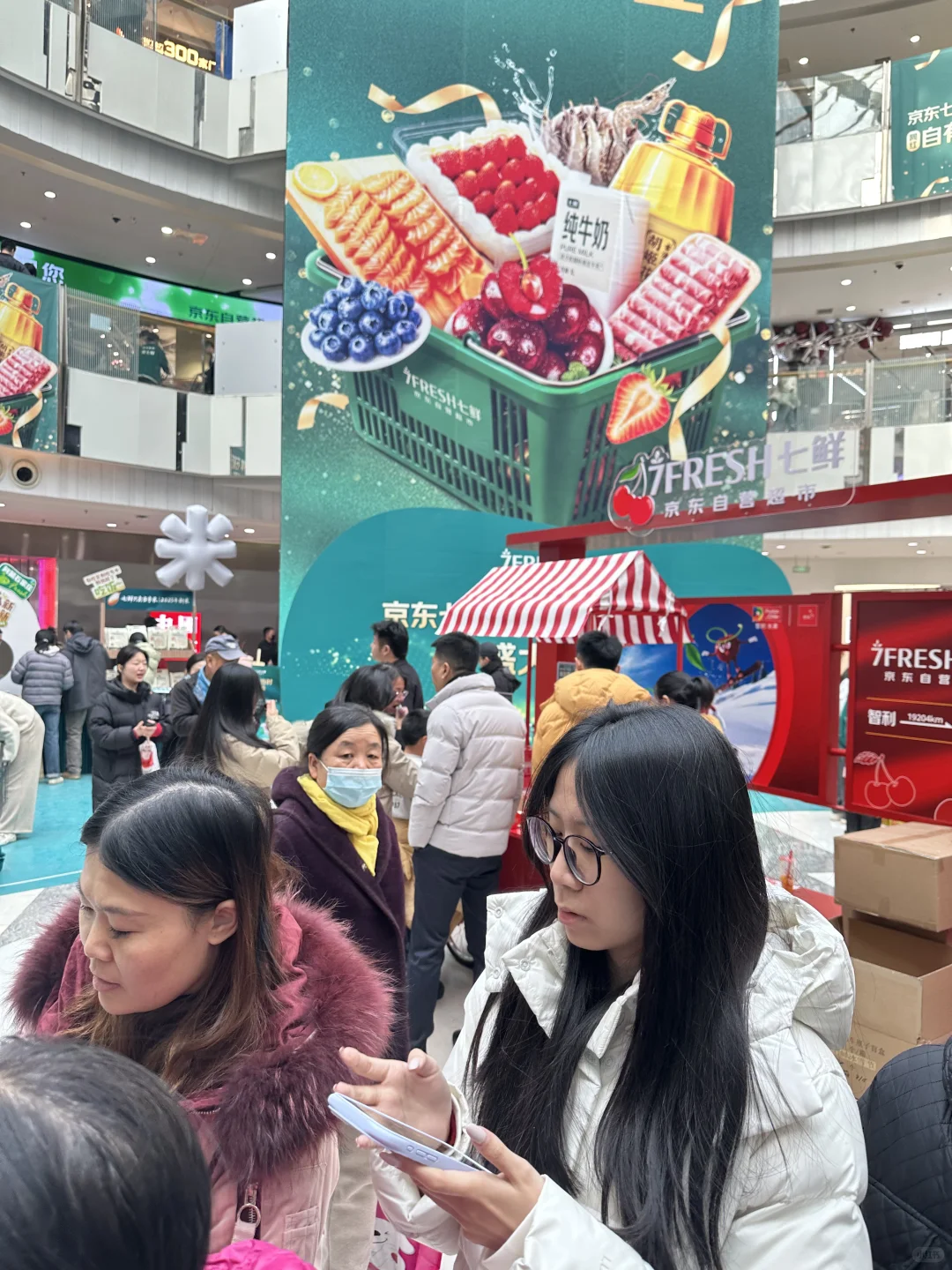 石家庄京东七鲜超市终于开业了，人很多