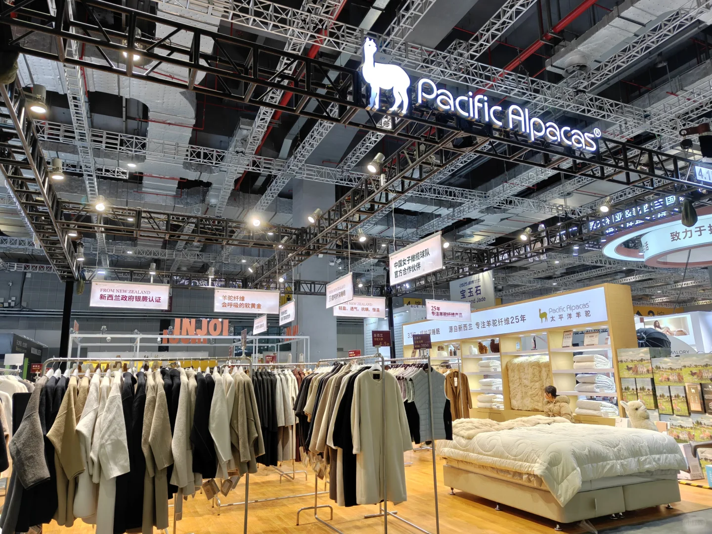 “小进博来了”冬日的温暖