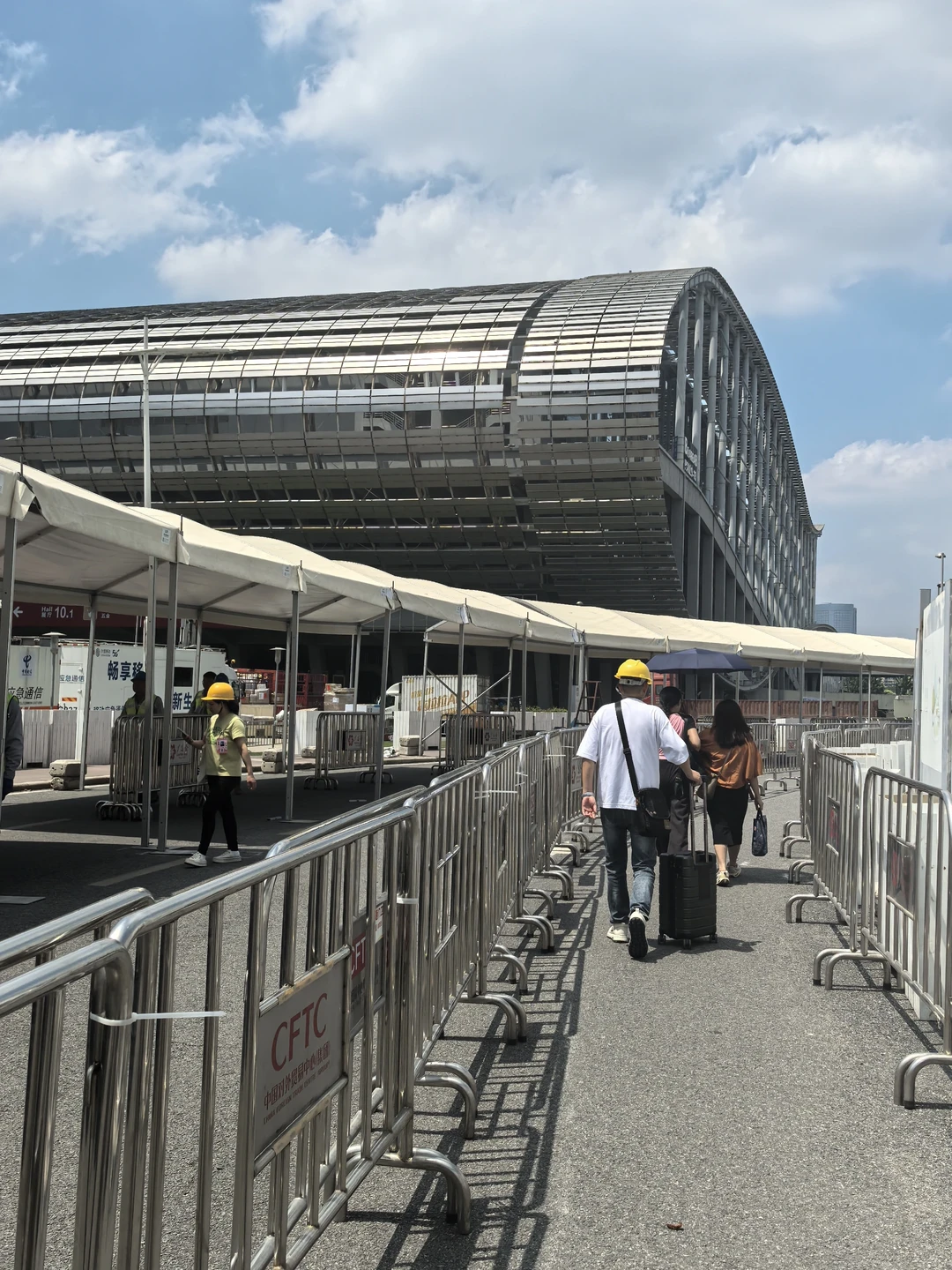 137届广交会很严