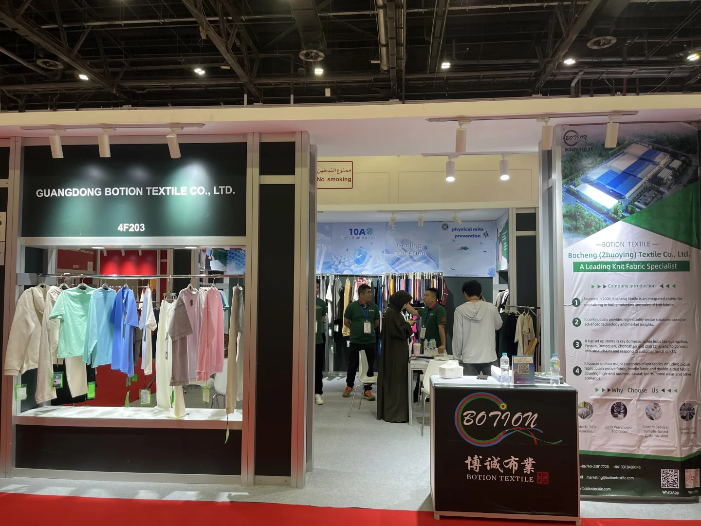 12/17-19号迪拜-阿联酋展见