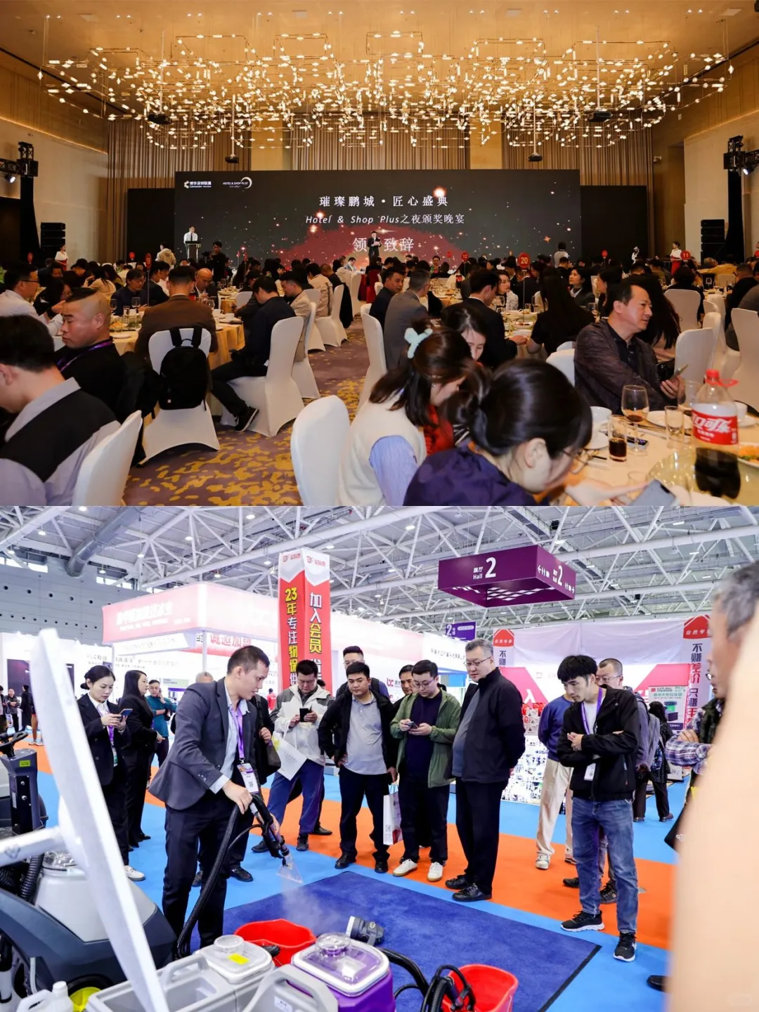 酒店年度压轴大展 错过等1年！