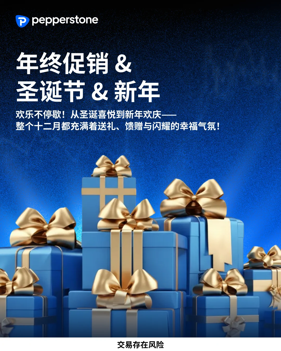 双十一? 一年一度的全球购物季又来了！