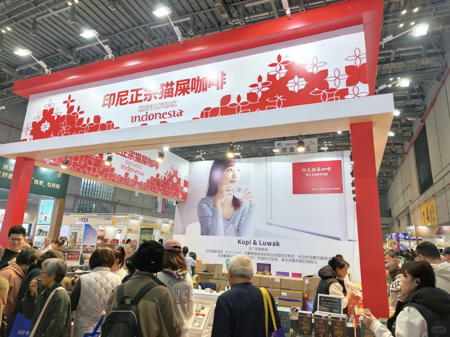 进博会返场，太好逛了