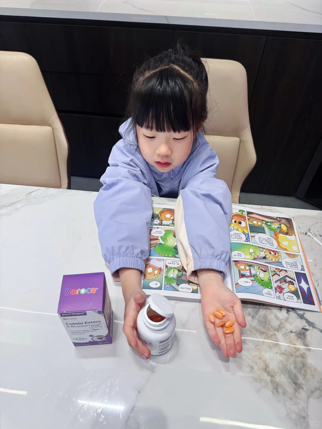 我女儿居然说，她上学最爱做的是眼保健操