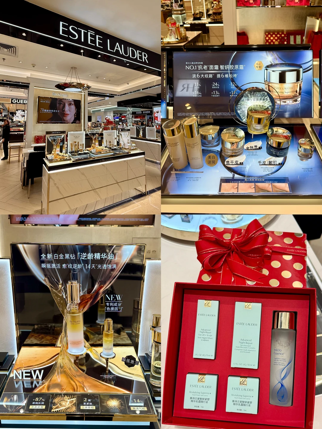 中兴年末抄底大清仓?圣诞元旦一站式搞定