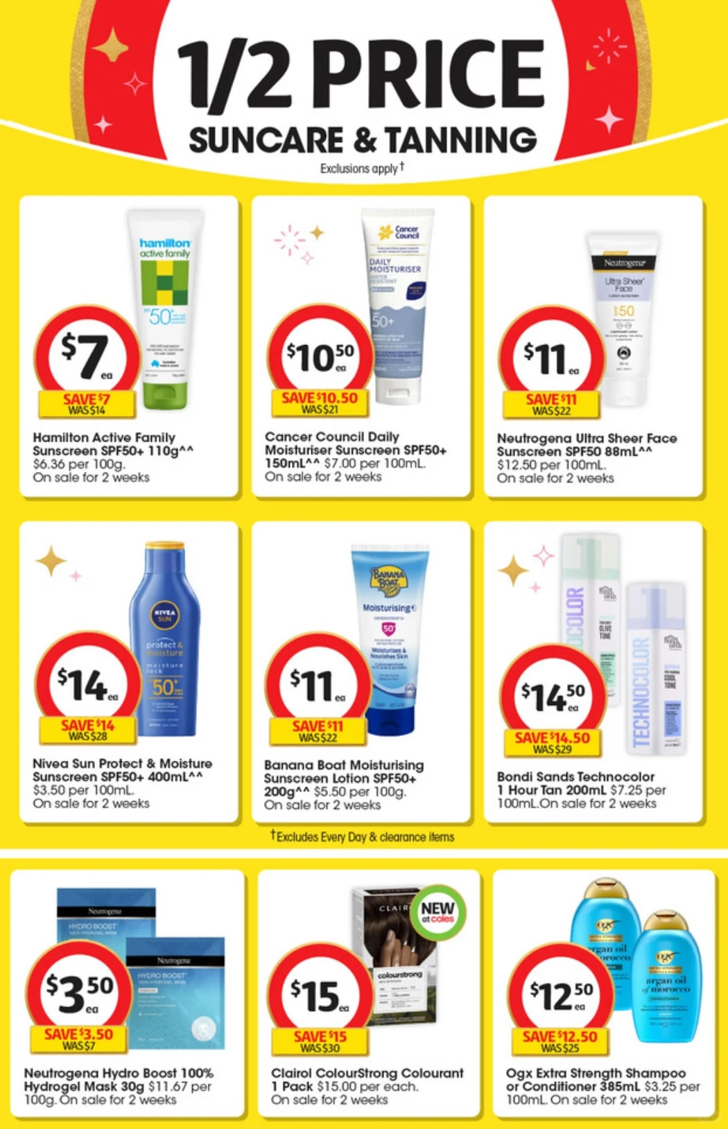 12月17-23日红超促销