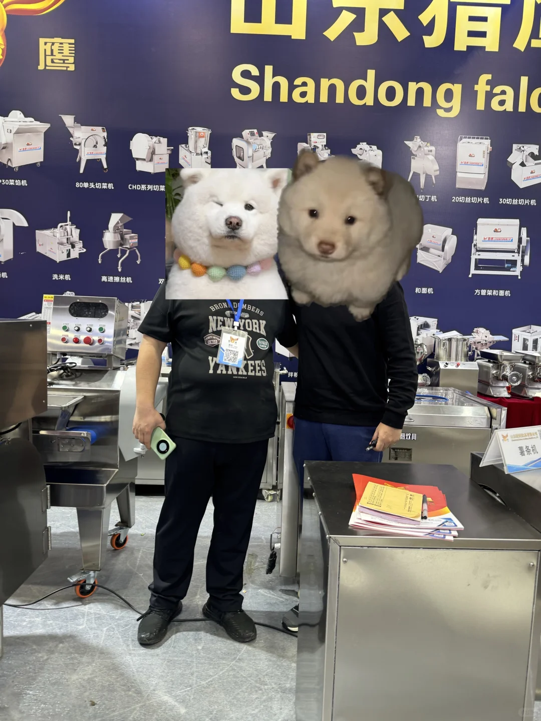 在酒店展做翻译可以吃到好多东西～