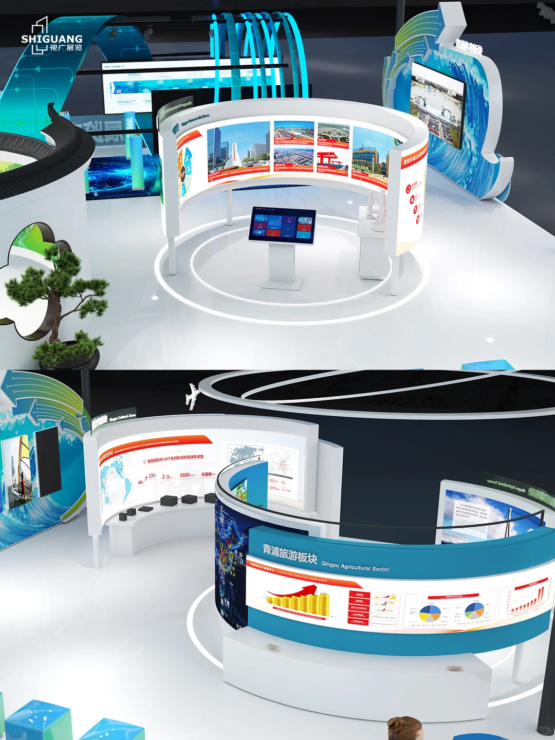 国风展台设计方案分析