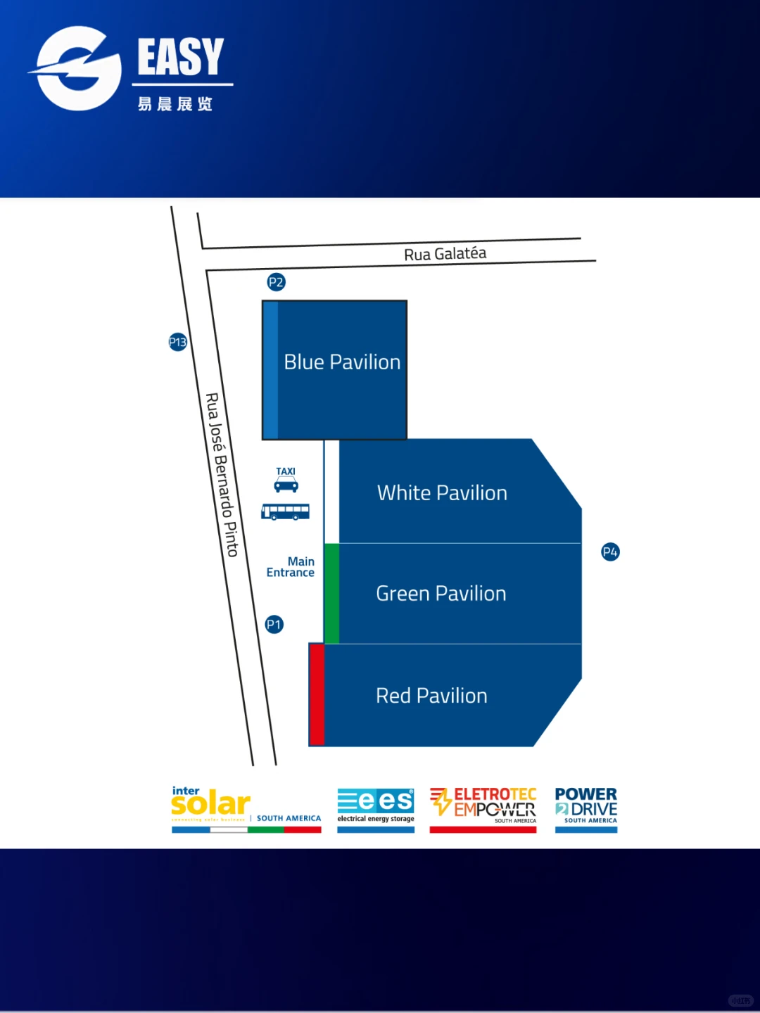 ??巴西intersolar，南美能源入场卷！