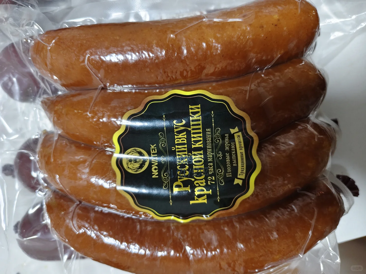 进博优品会俄罗斯香肠