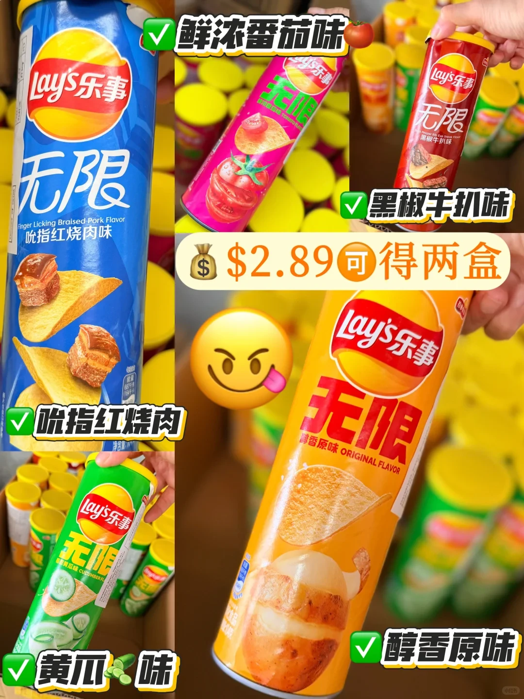 ?圣诞?特别活动，买一送一别错过?