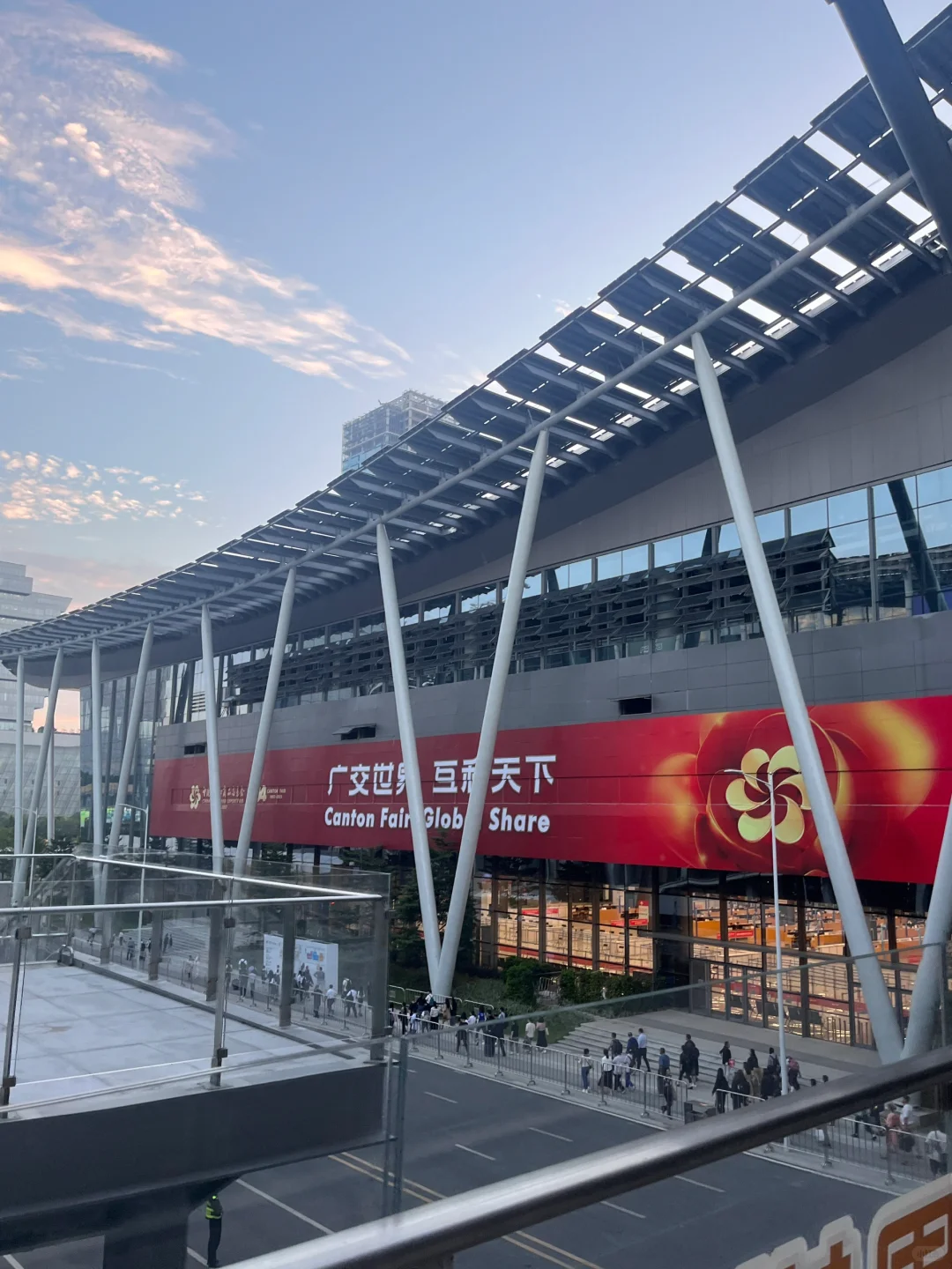 ?展会翻译｜给广交会小白的一点建议