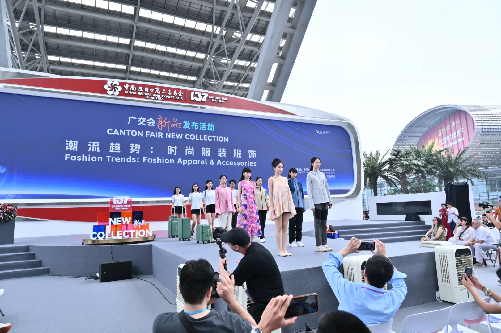 广州模特礼仪队