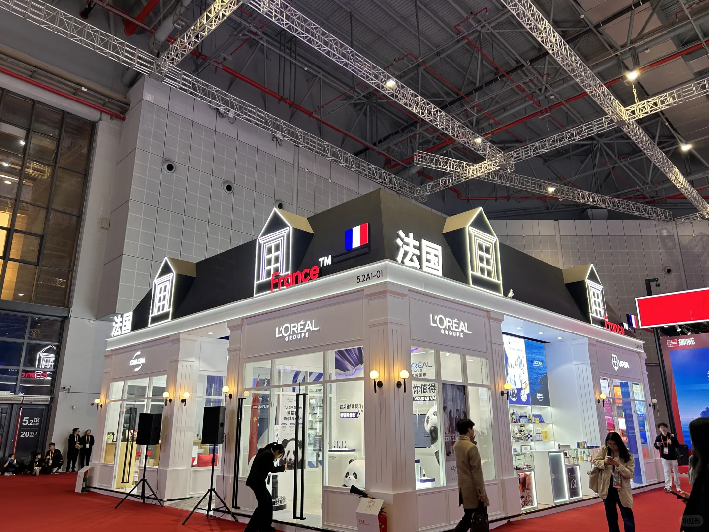 ?2025进博会必看展馆TOP清单