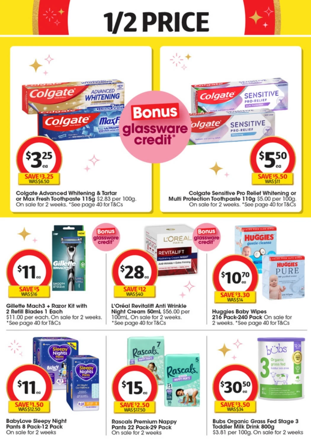 12月17-23日红超促销