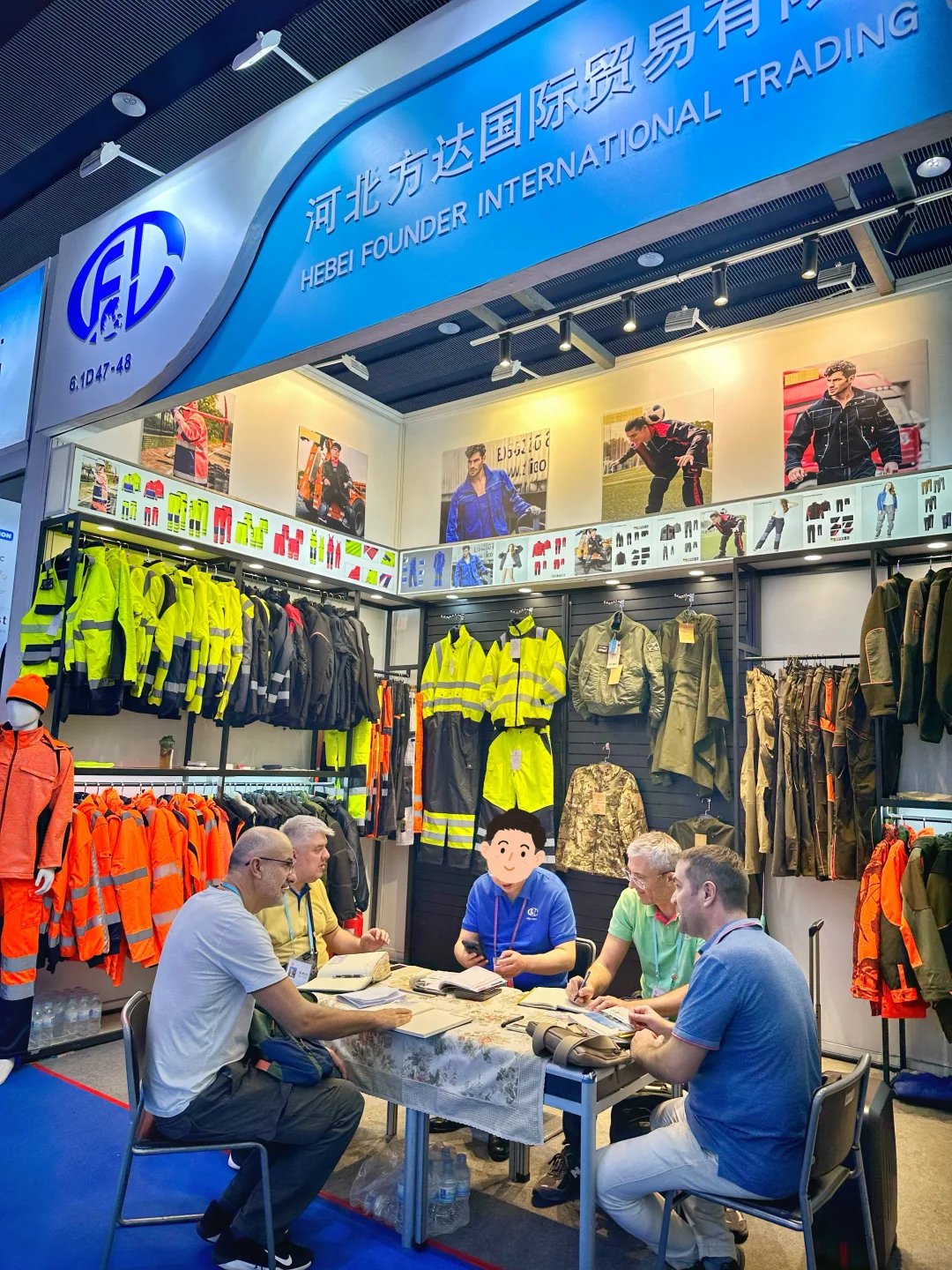 广交会三期有感