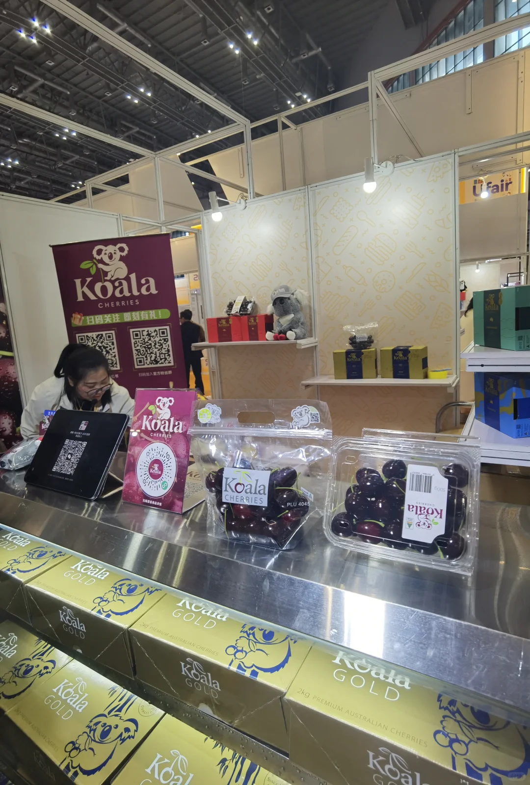 我们不见不散！车厘子车厘子