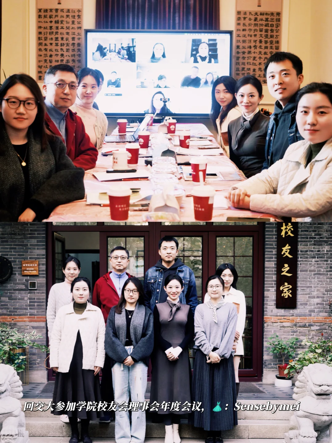 ????｜心灯不借他人火，自照乾坤步步明