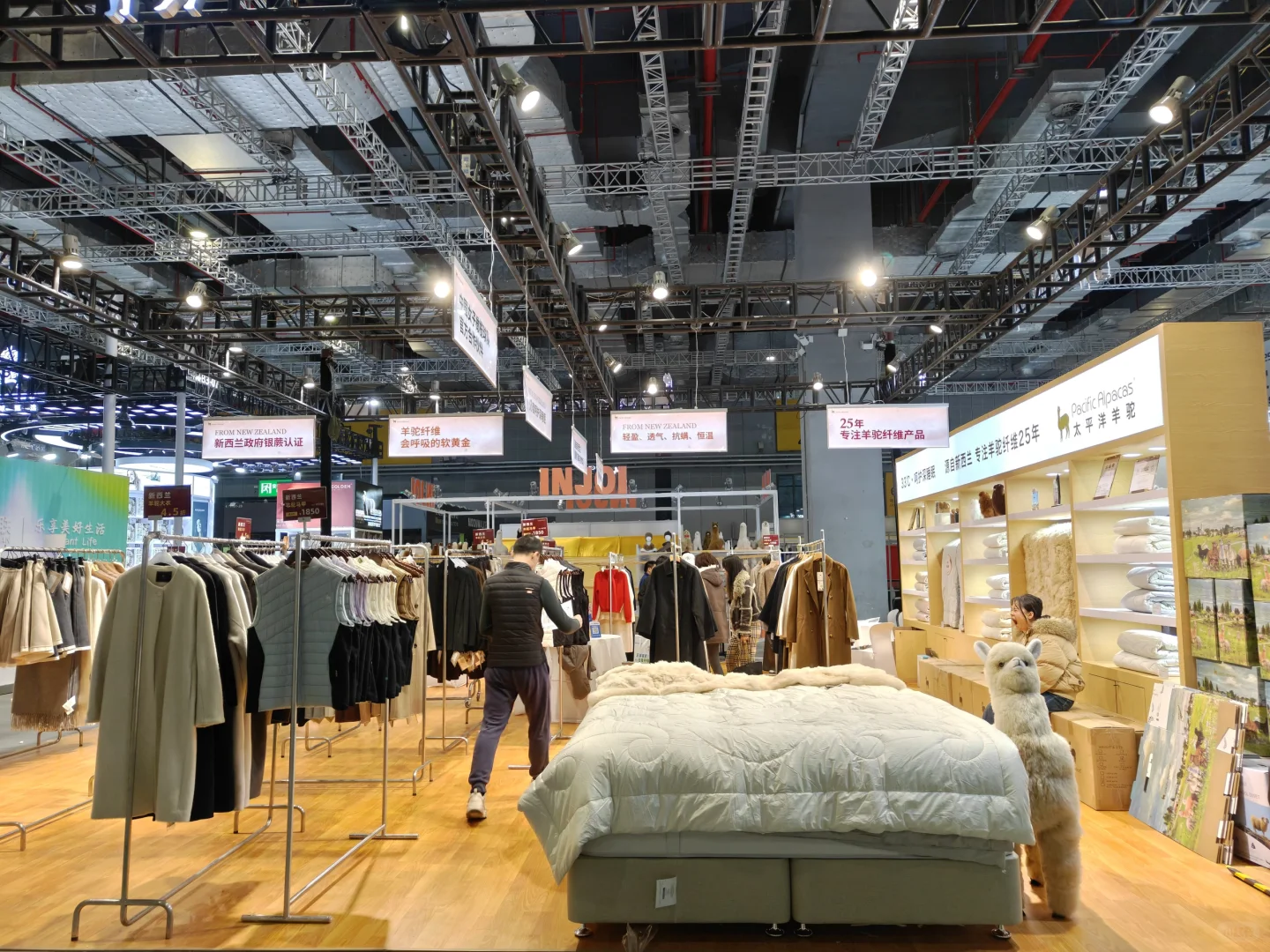 “小进博来了”冬日的温暖