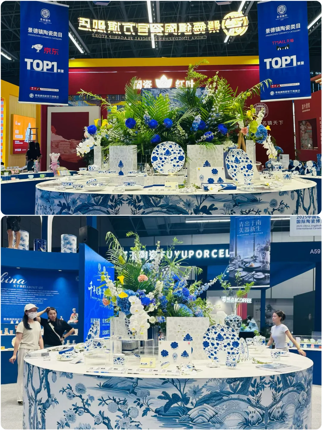 是什么让外国友人如此着迷？？？