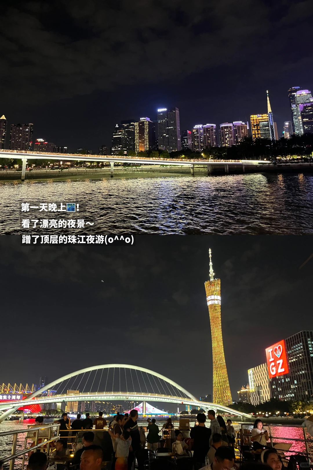 妈妈 我在广交会青春一天1000