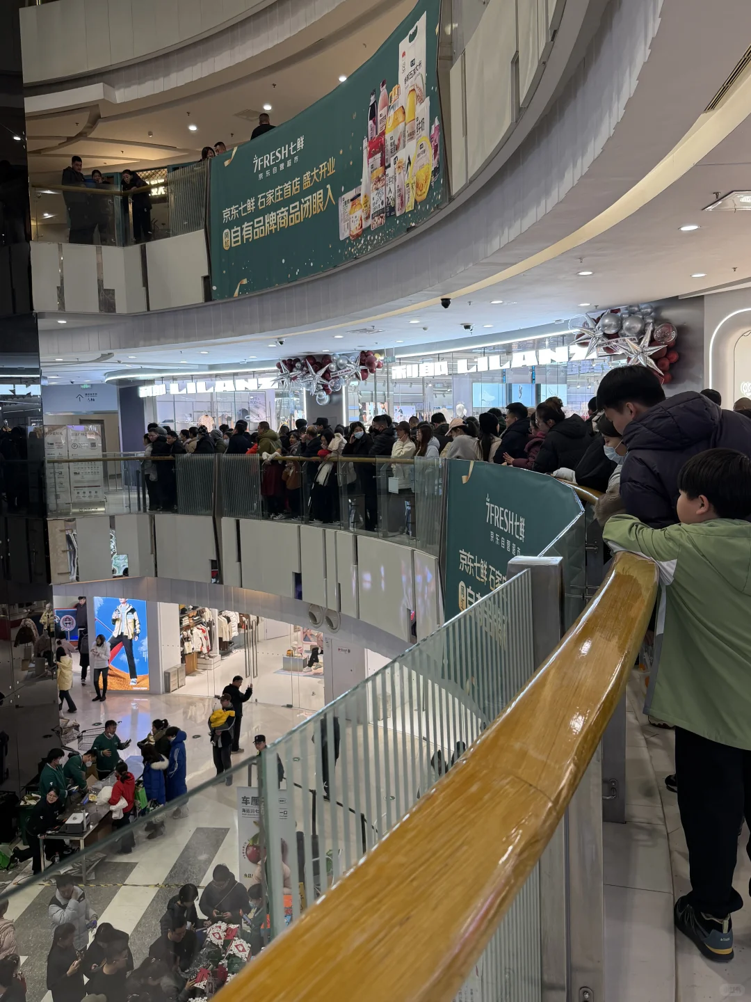 京东七鲜石家庄首店！