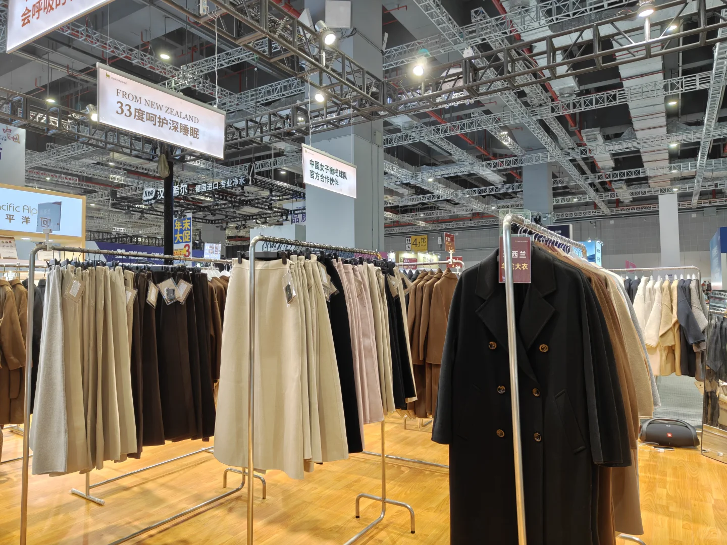 “小进博来了”冬日的温暖