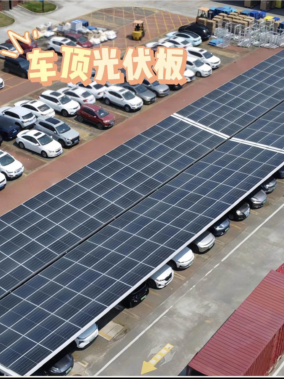 走进汤臣倍健透明工厂，探寻绿色先进密码