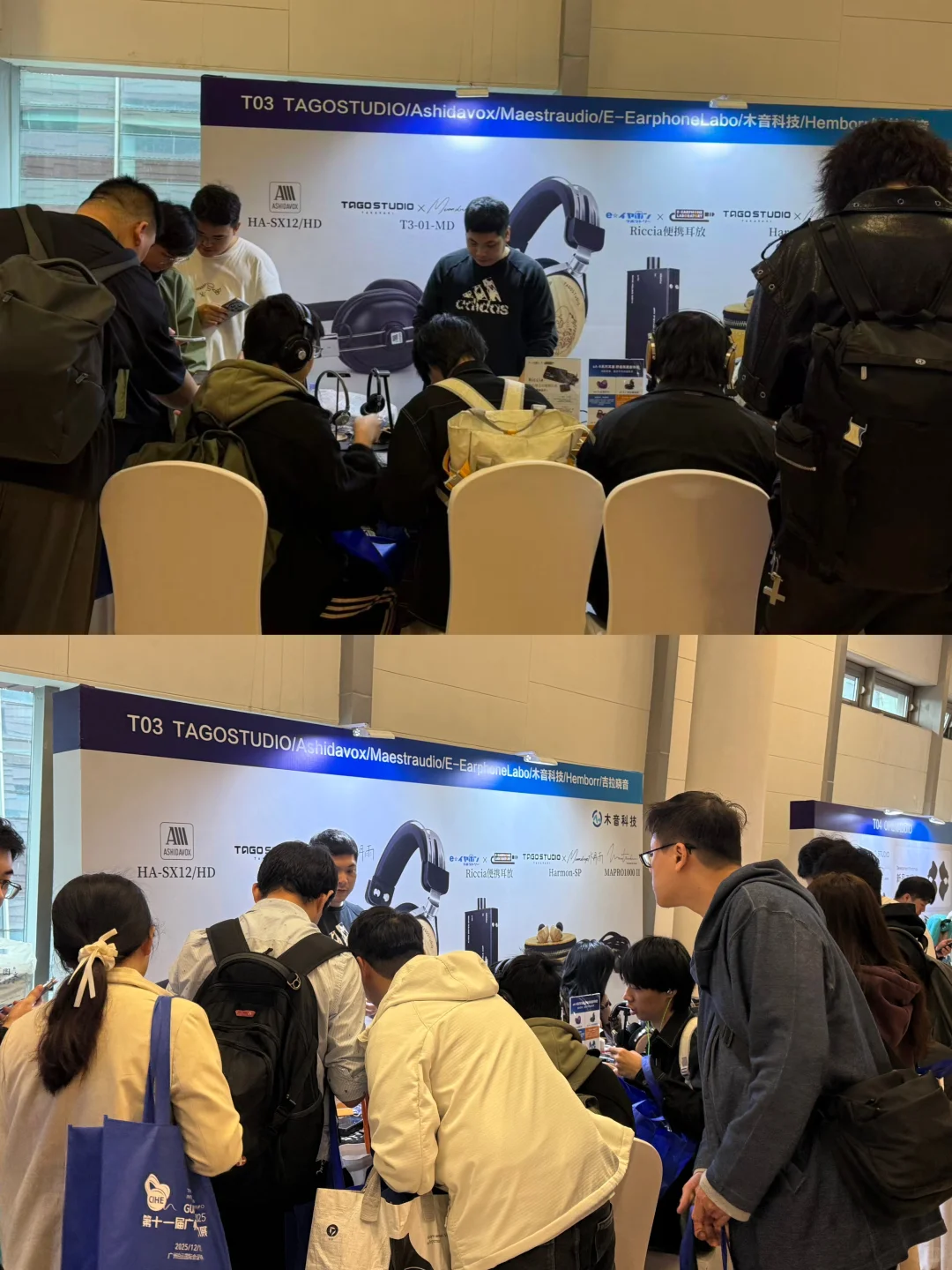 第十一届广州国际耳机展回顾