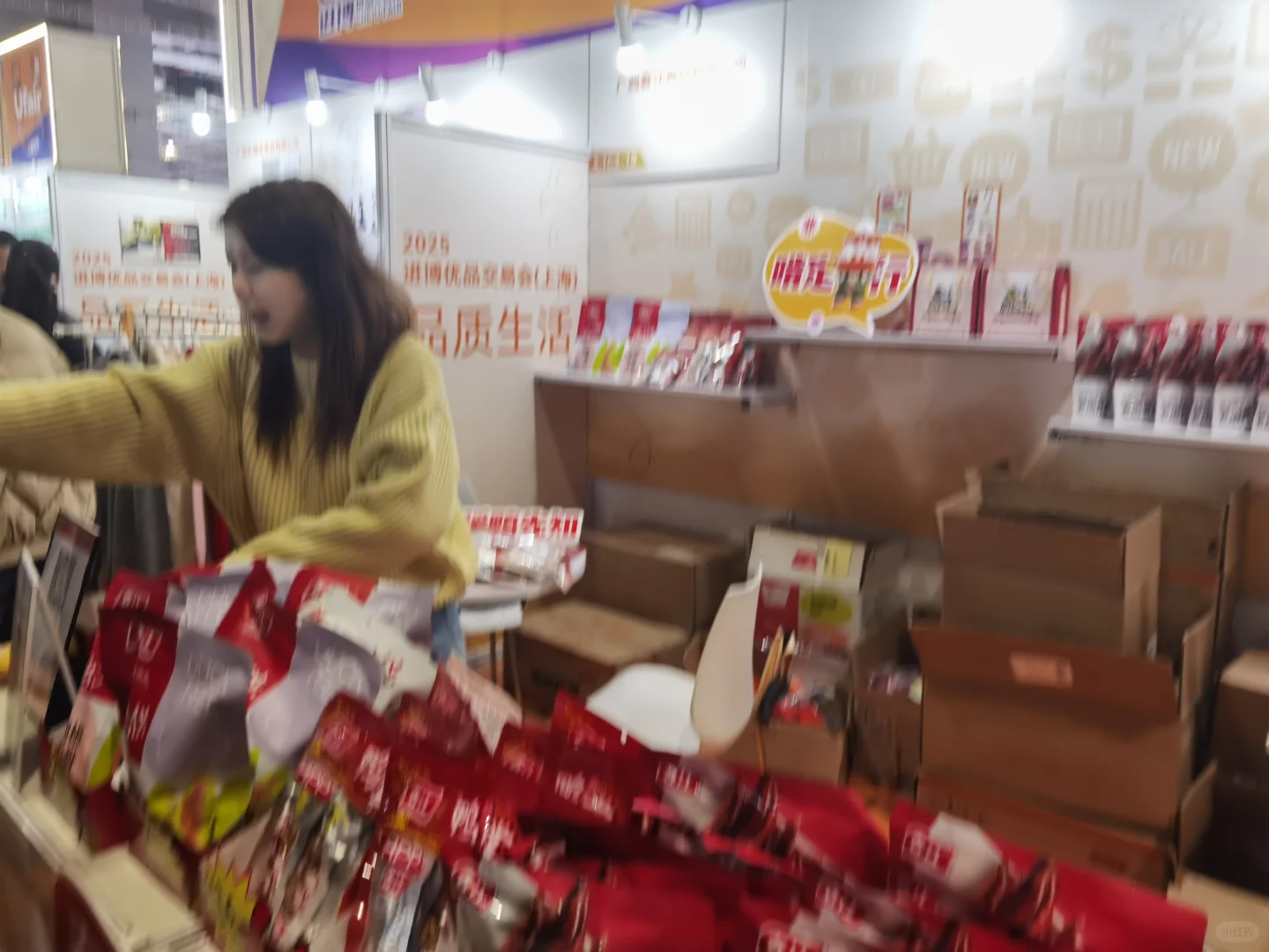 广西春江鸭进进播会