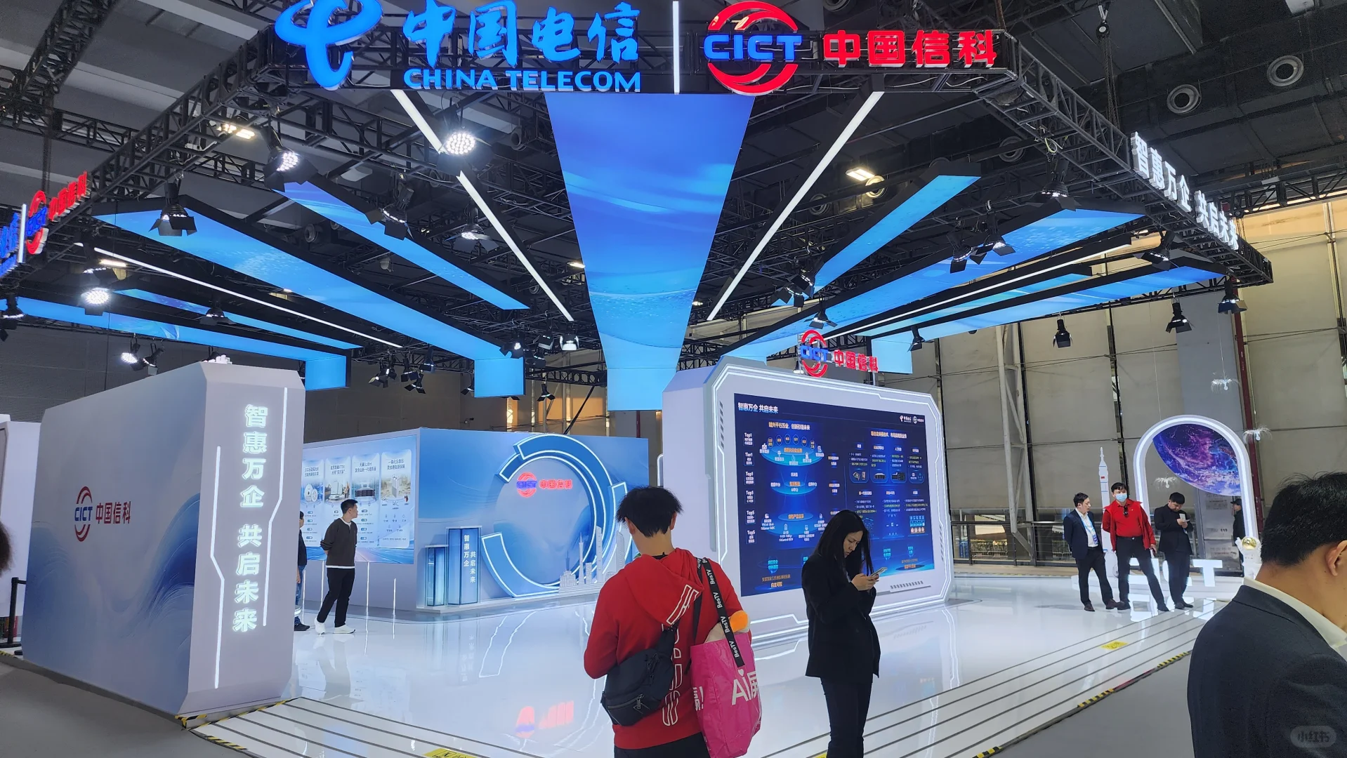 太酷了！智能科技展，年度盛会！