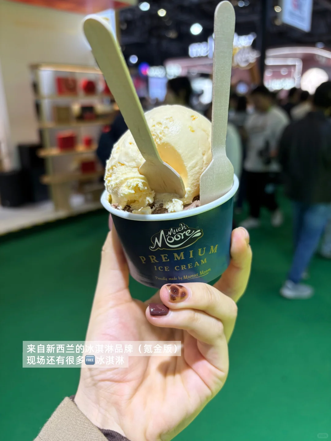 交交plog|在进博会当饕餮的周六