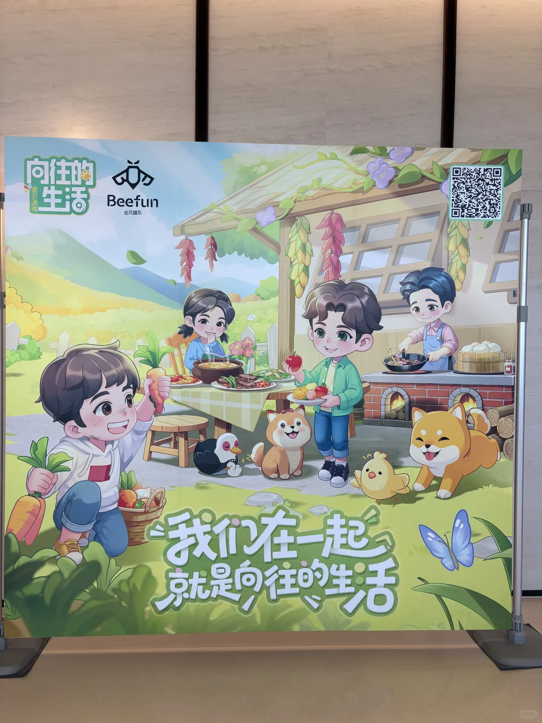 西岸｜2025年度中国游戏产业?