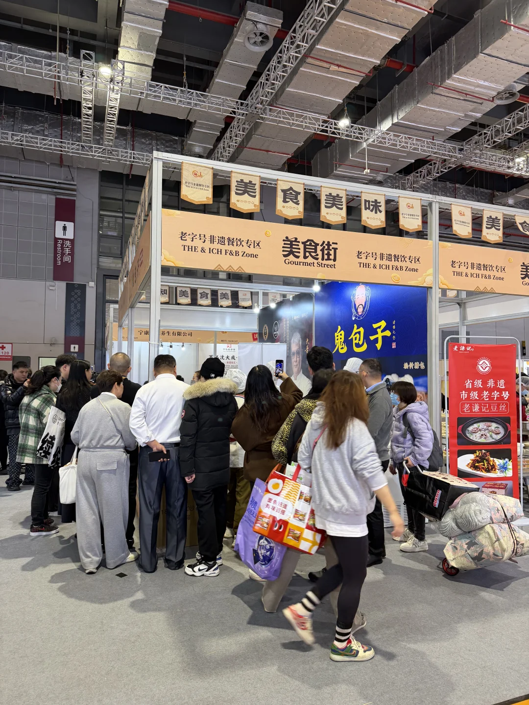 上海｜小进博会来啦！第一天的薅羊毛攻略✌️