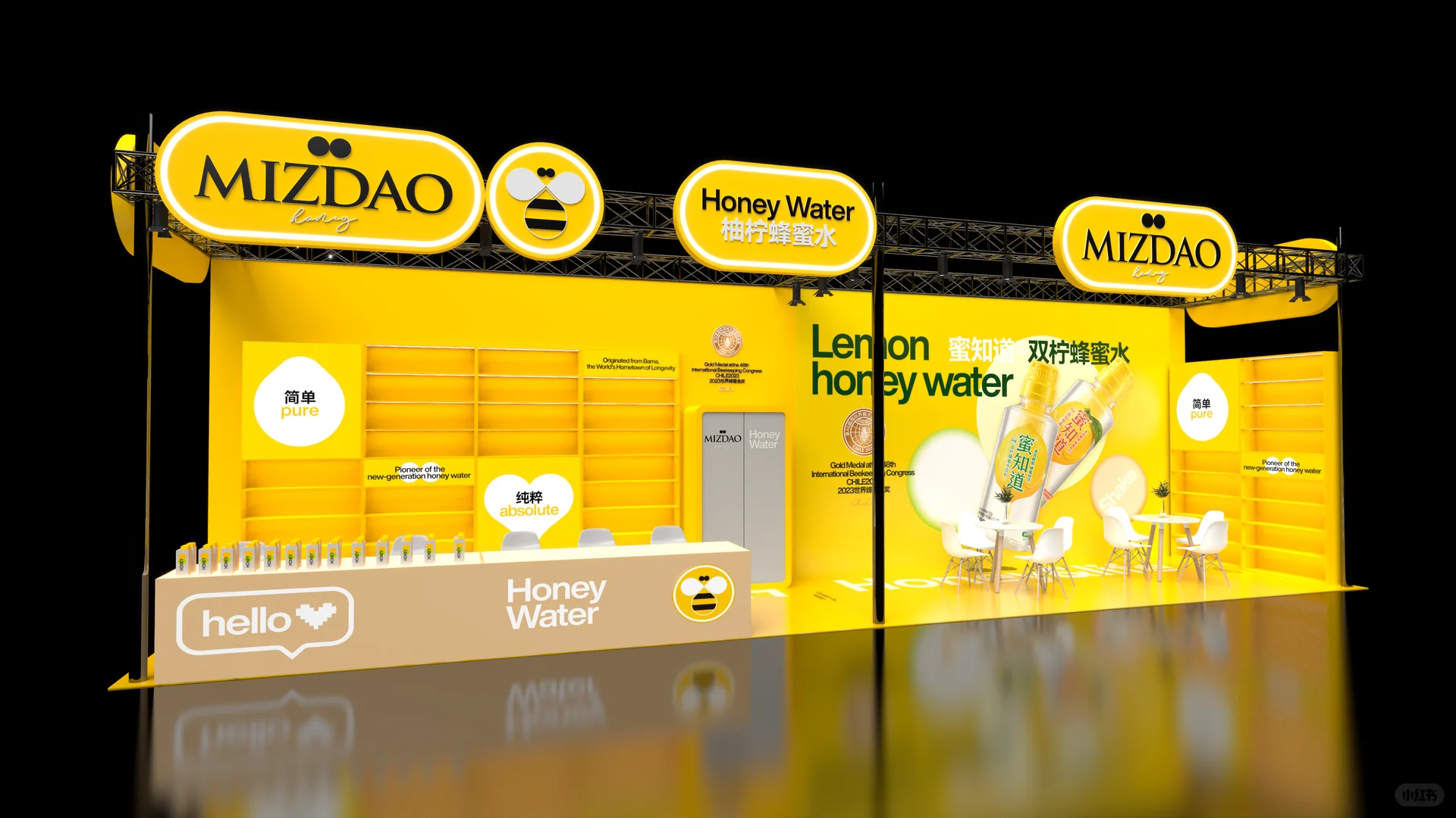 迪拜展会展台设计搭建?｜中东迪拜海湾食品