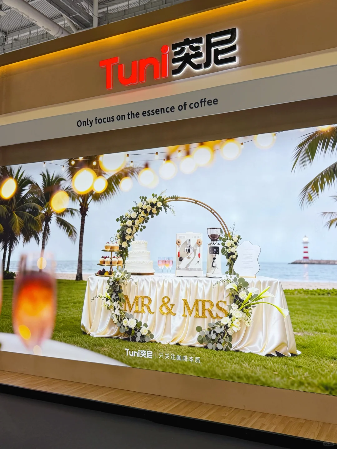 深圳HOTELEX展会喝到了世界冠军做的咖啡！！