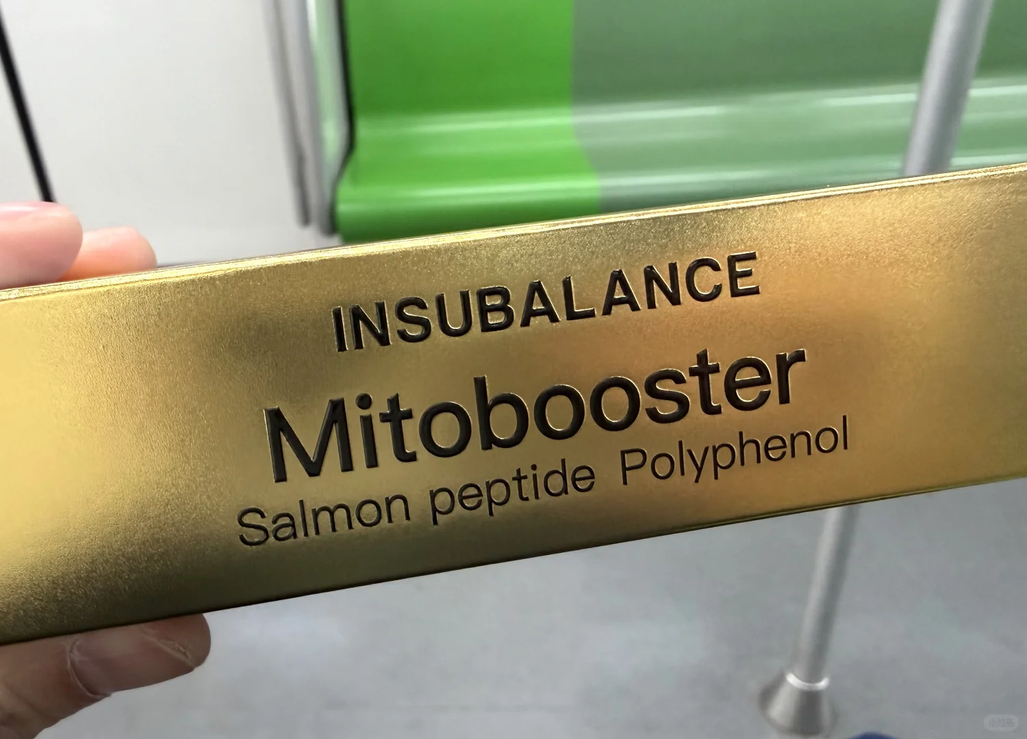 上海进博优品交易会