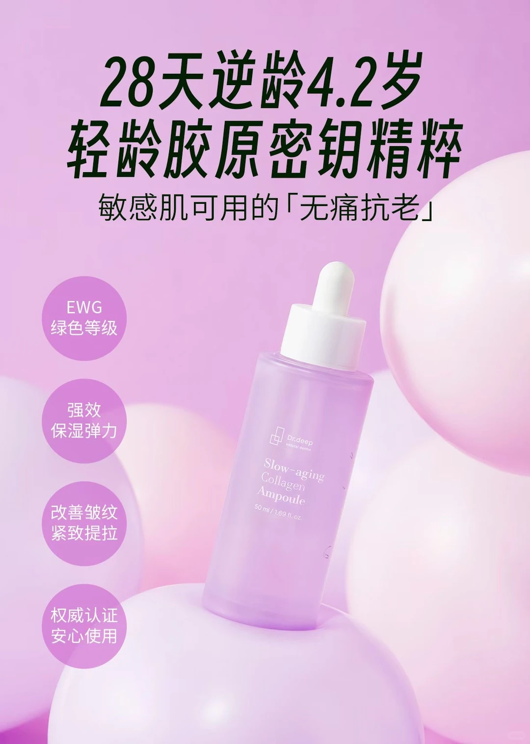 卡粉到能耕地??进博会捡到“细”