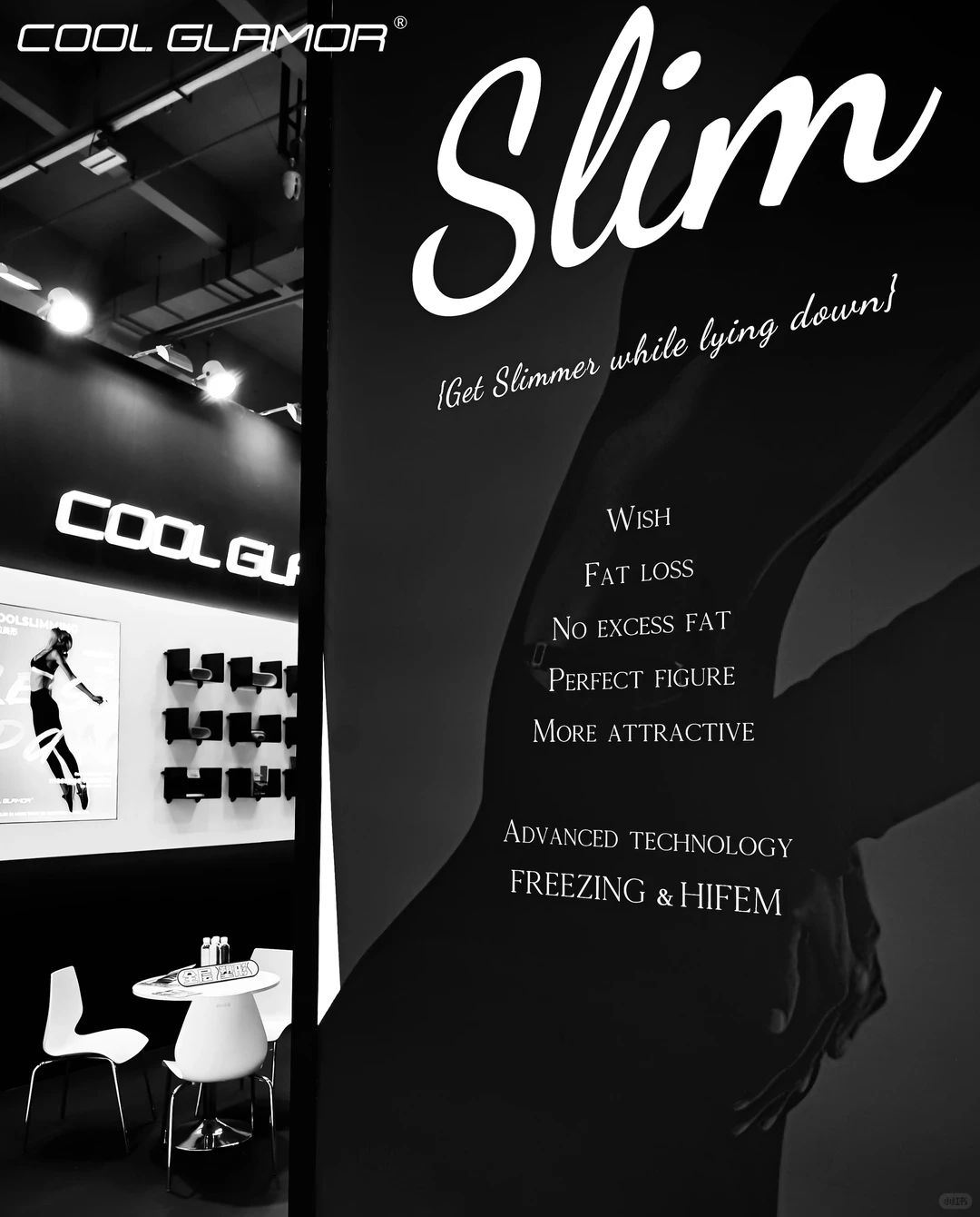 美博会 广州琶洲展会 摄影摄像