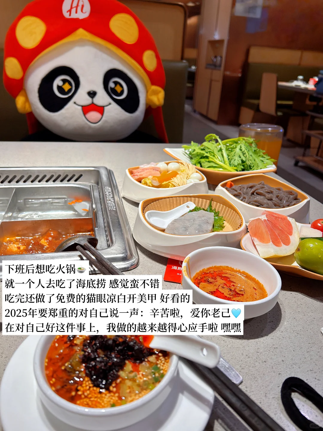 2026年理财新趋势：黄金➕职场人?稳！