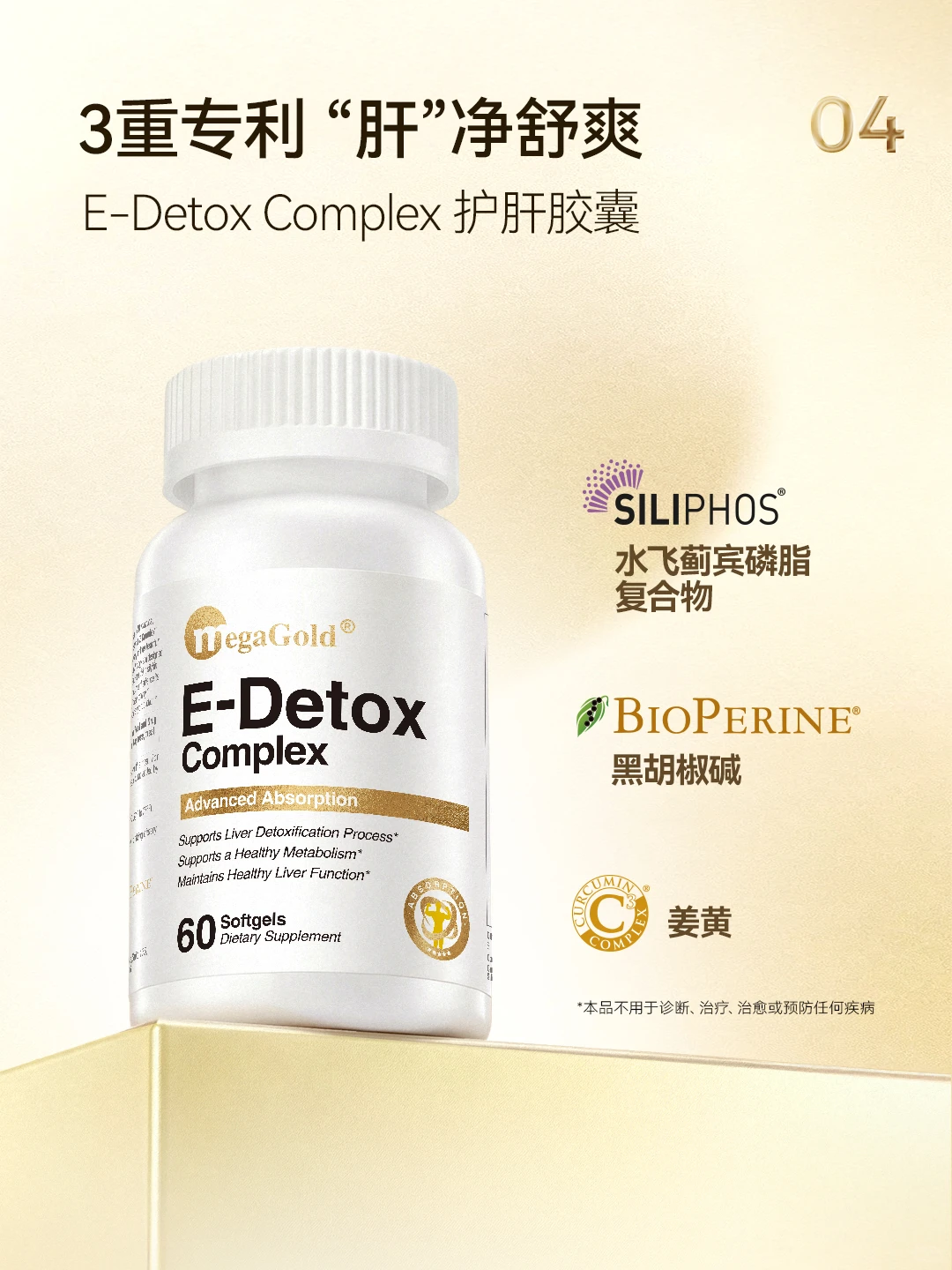 想知道「小进博」有哪些值得买？