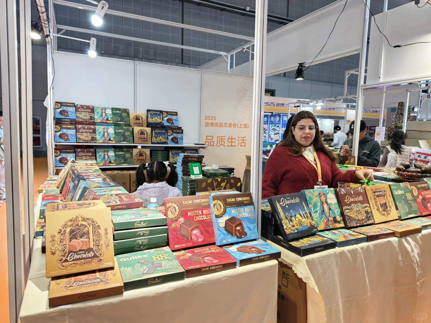 进博会返场，太好逛了