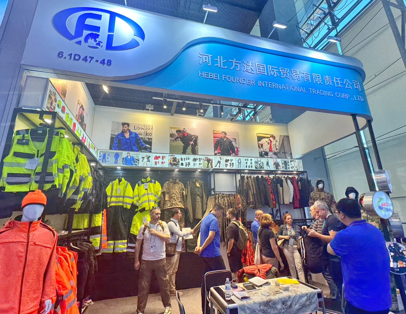 广交会三期有感